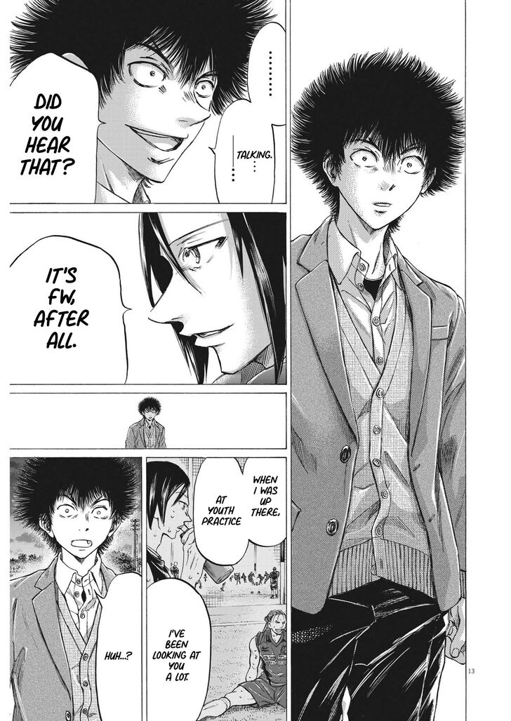 Ao Ashi, Chapter 299 image 14